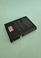 The Secret History The Secret History thumb 2 5