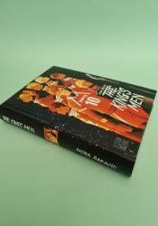 The King's Men (all for the game) thumb 2 4