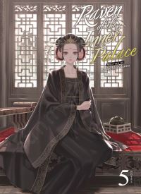 Raven of the Inner Palace (Raven of the Inner Palace Light Novel 5) Raven of the Inner Palace (Raven of the Inner Palace Light Novel 5) thumb 2 1