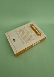 Midnight Horizon (Star Wars: The High Republic) thumb 2 5