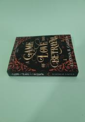 A Game of Love and Betrayal (The Choosing Chronicles 1) thumb 1 4