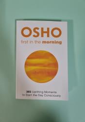 First in the Morning: 365 Uplifting Moments to Start the Day Consciously thumb 1 2