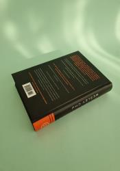 The Art of Prophecy thumb 1 5