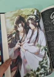 Grandmaster of Demonic Cultivation: Mo Dao Zu Shi (Novel) Vol. 3 thumb 1 7