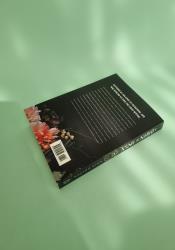 A Dawn of Onyx (The Sacred Stones 1) A Dawn of Onyx (The Sacred Stones 1) thumb 2 5