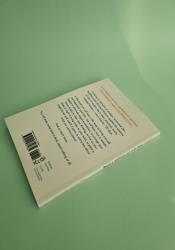 Zen: The Art of Simple Living thumb 1 5