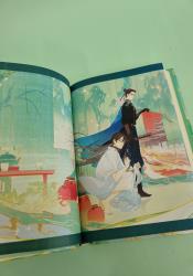 Remnants of Filth: Yuwu (Novel) Vol. 2 thumb 1 6